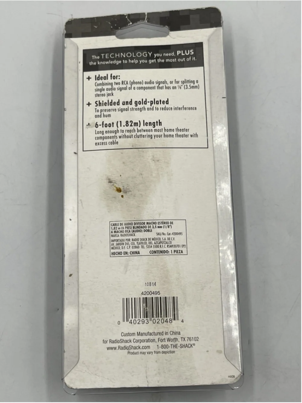 New RADIO SHACK shielded 6-Ft (1.82m) Gold-plated Audio Y-Cable 1/8